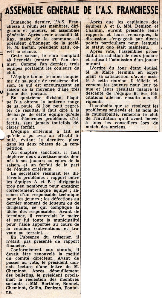 22 juin 1973