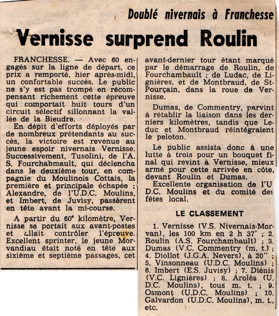 12 aout 1977