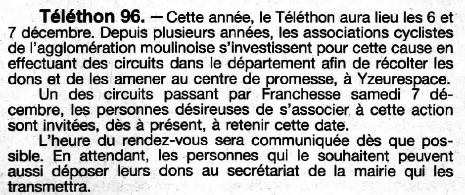 20 novembre 1996