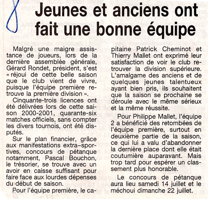 11 juillet 2001