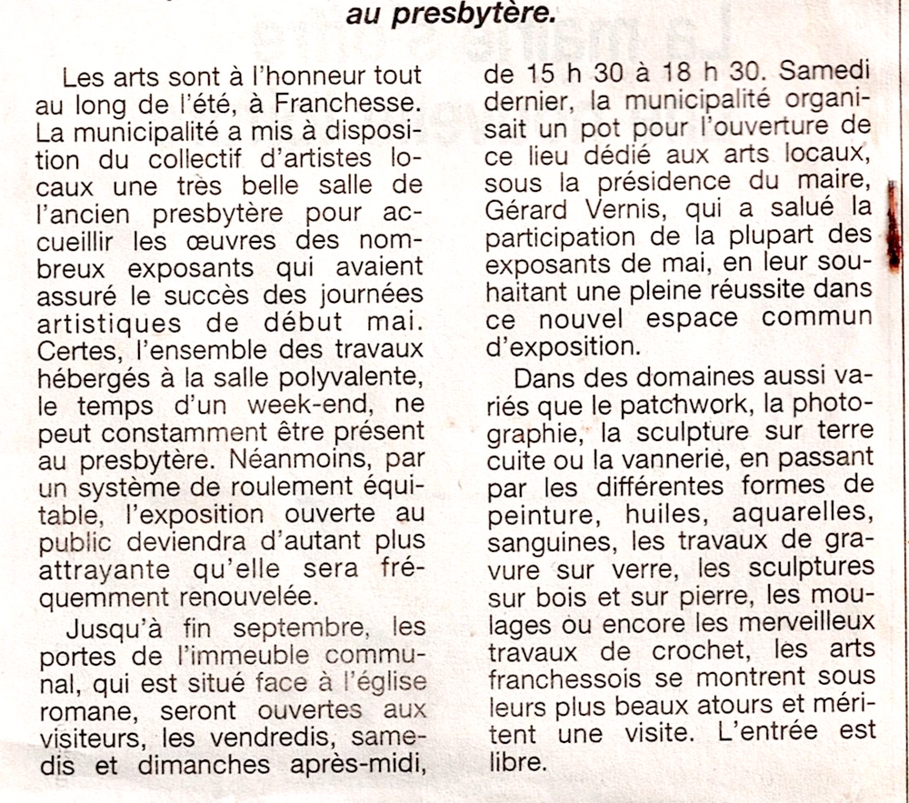 12 juillet 2003 2