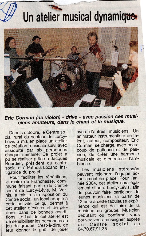 17 decembre 2003