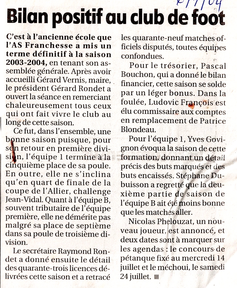 6 juillet 2004