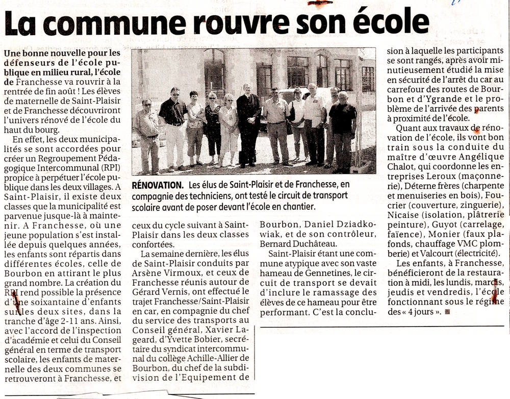 10 juin 2005