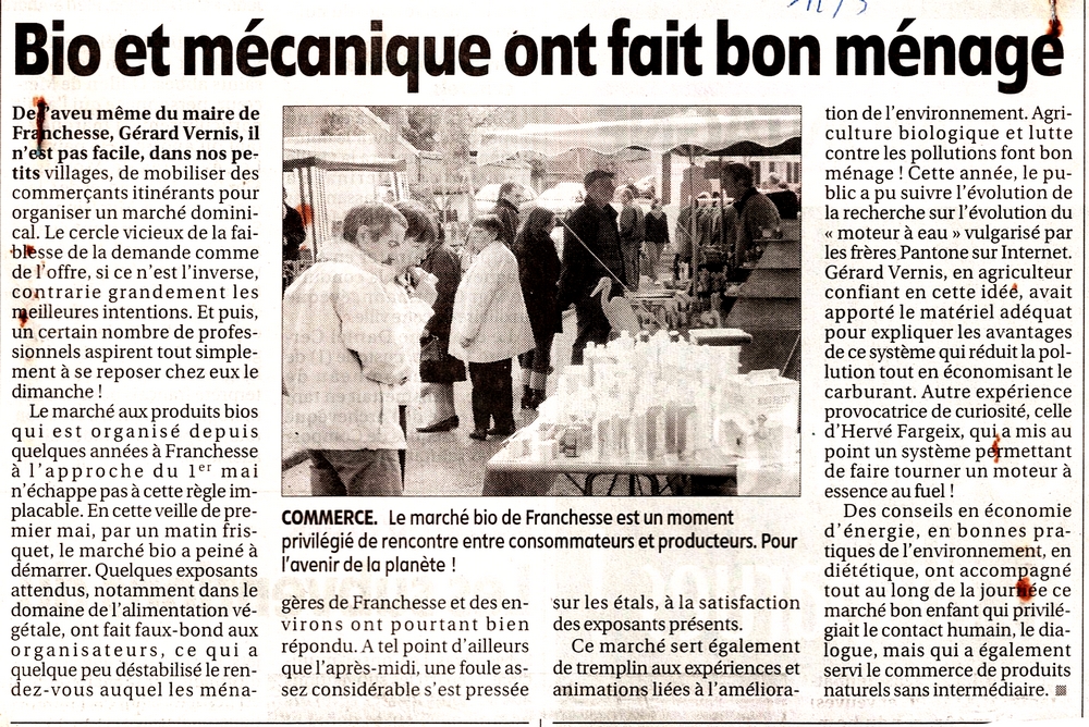 11 mai 2006