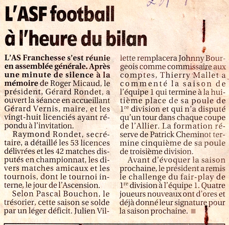 23 juillet 2006