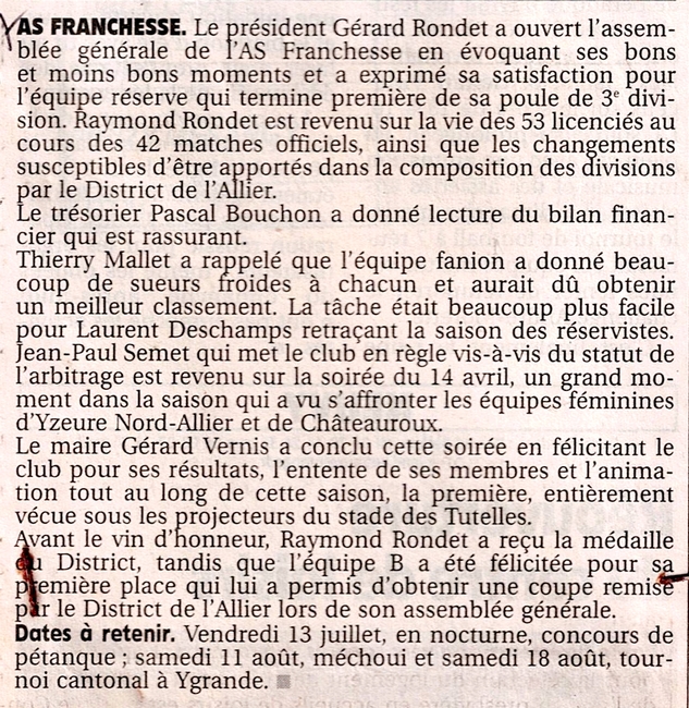 12 juin 2007