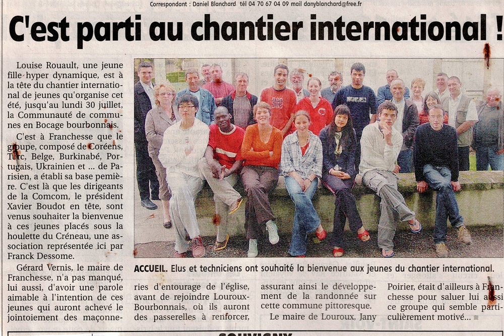 18 juillet 2007